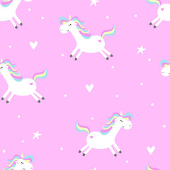 Cute hand drawn funny cute unicorn vector pattern