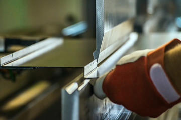 Sheet metal bending process.