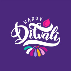 Bright festive vector lettering text Diwali with imitation of diya oil lamp with flame