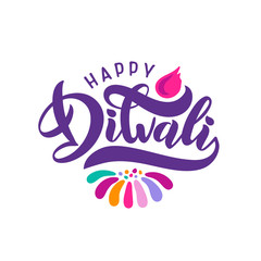Bright festive vector lettering text Diwali with imitation of diya oil lamp with flame.