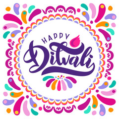 Bright festive vector lettering text Diwali with imitation of diya oil lamp with flame and ornament rangoli.