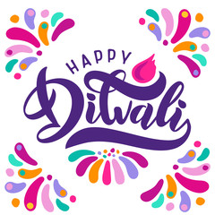 Bright festive vector lettering text Diwali with imitation of diya oil lamp with flame and ornament rangoli.