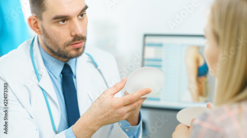plastic surgery breast samples Plastic surgery breast samples