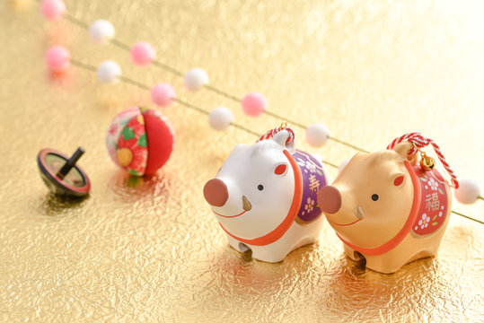 year of the boar