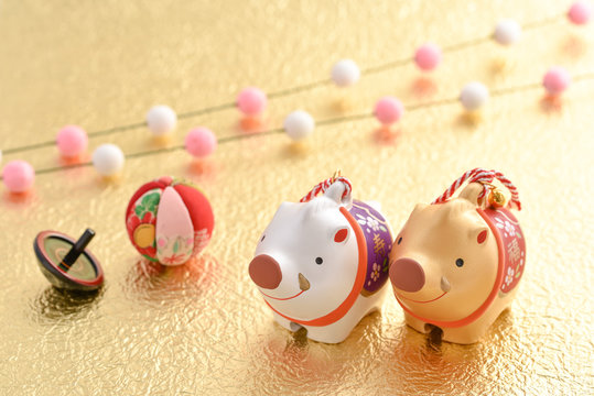 year of the boar
