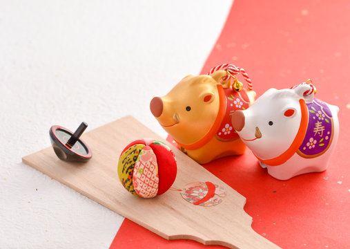 year of the boar