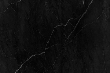 Naklejka premium marble texture, black marble background