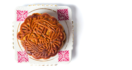 Chinese Mooncakes for Mid-autumn festival on a plate