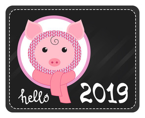 Funny pig and lettering for your design. Symbol of the new year 2019. Hand lettering typography