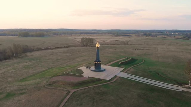 Borodino area and the main monument to Russian soldiers - heroes of the Borodino battle, Borodino, Russia. Aerial view at surise.