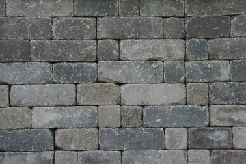 Grey Brick Texture
