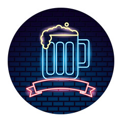 beer glass drink celebration emblem