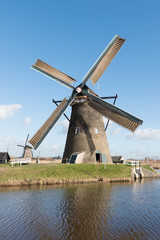 Obraz premium Windmill Nederwaard no 5 in Kinderdijk