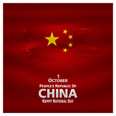 1 October. China Happy National Day greeting card. Waving chinese flags background. vector illustration.	