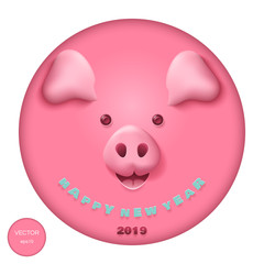 Happy New Year 2019. Cute pig face of pink color. Vector piggy icon illustration.