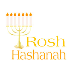 rosh hashanah background