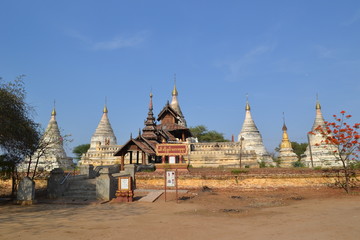Fototapeta na wymiar Travel to Myanmar