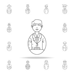 avatar business man icon. Avatars icons universal set for web and mobile