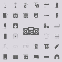 music player icon. Electro icons universal set for web and mobile