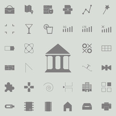 court building icon. web icons universal set for web and mobile