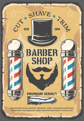 Search Photos Barber