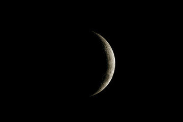 Moon surface / The Moon is an astronomical body that orbits planet Earth and is Earth's only permanent natural satellite. It is the fifth-largest natural satellite in the Solar System