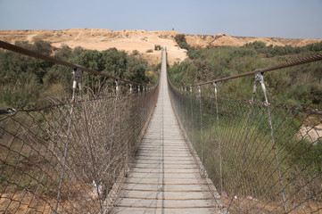 Eshkol national park