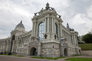 Obraz premium The Palace of Farmers is the Ministry of Environment and Agriculture.