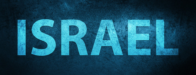 Israel special blue banner background