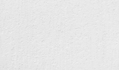 Obraz premium High detailed fragment of white painted wall, background.