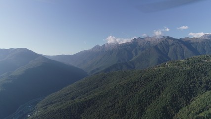 Obraz premium Beautiful mountain landscape, aerial view