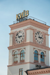 Kiev