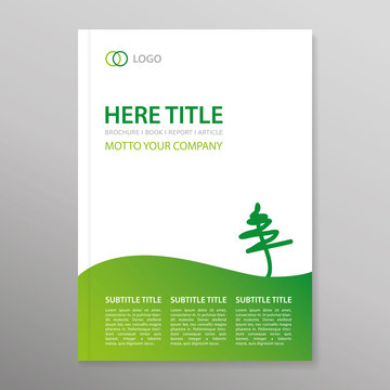 Vector brochure / annual report / book cover/ audit report. Template with green tree. Use forwood company, forest school, forests etc. Eps 10 vector file.