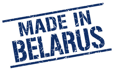 made in Belarus stamp