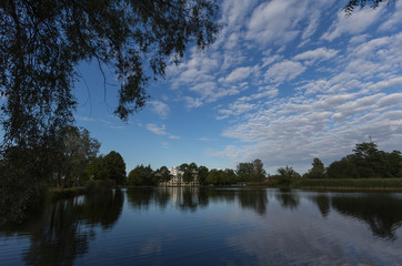 English park at the Summer