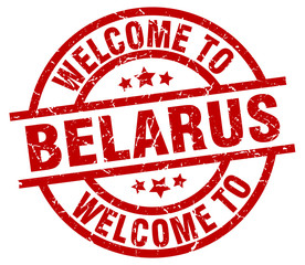 welcome to Belarus red stamp