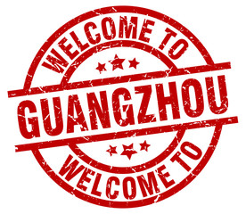 welcome to Guangzhou red stamp