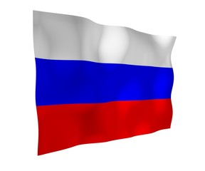 Fototapeta premium Waving flag of Brazil. Ordem e Progresso. Order and progress. Rio de Janeiro. South America. State symbol. 3D illustration