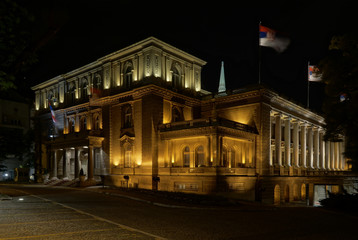 New Palace in Belgrade at night