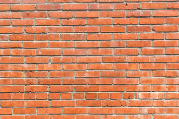 Obraz premium Background of old brick wall