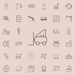 Forklift icon. logistics icons universal set for web and mobile
