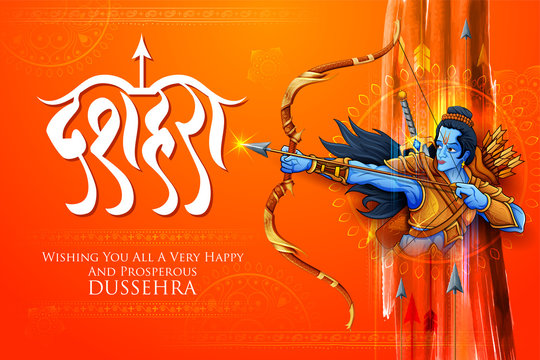 Lord Rama with arrow in Dussehra Navratri festival of India poster
