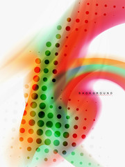 Background abstract color flow, liquid design