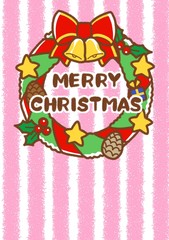 リース・メリークリスマス