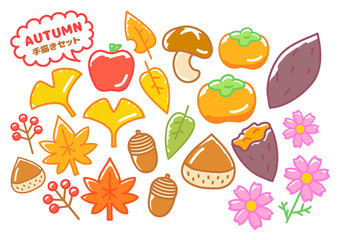 Autumn illustration material Handwriting style set