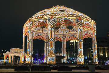 Obraz premium Christmas in Moscow. Christmas decorated street in Moscow