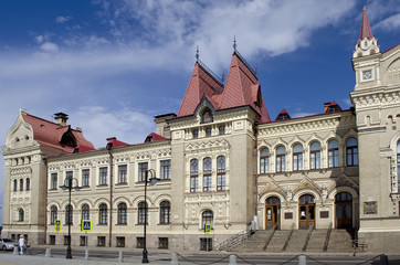 Obraz premium The Red Square in Rybinsk Yaroslavl region Russia