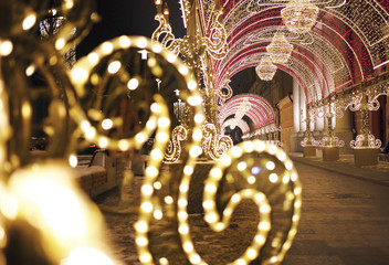 Christmas in Moscow. Christmas decorated street in Moscow