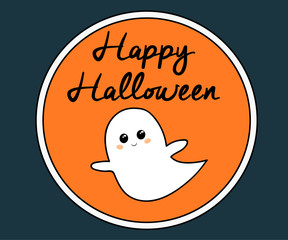 Happy Halloween greeting card. Vector hand drawn cute illustration. Holiday decoration
