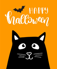 Illustration of Halloween kitten